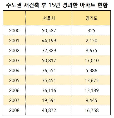 캡처.JPG