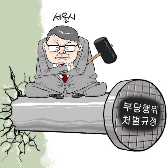 캡처.JPG