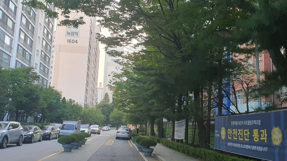 캡처.JPG