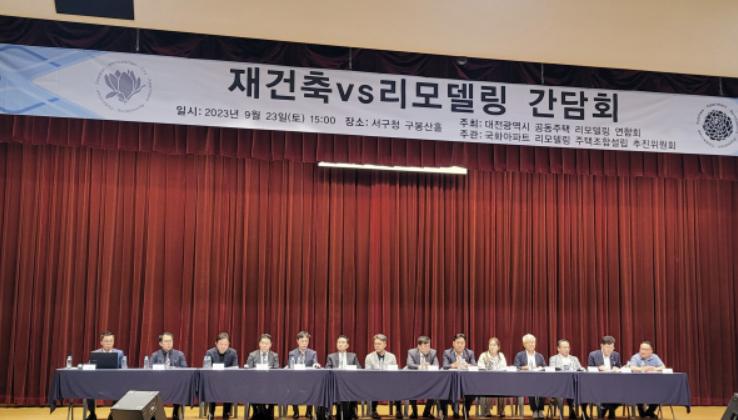 화면 캡처.png.jpg