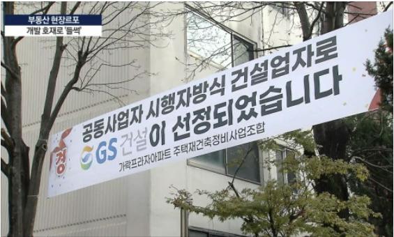 스크린샷 2023-11-17 065507.png.jpg
