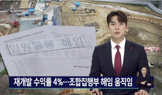 스크린샷 2023-12-06 073052.png.jpg