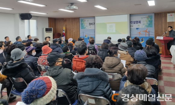 1703145974ADD_thumb580.jpg