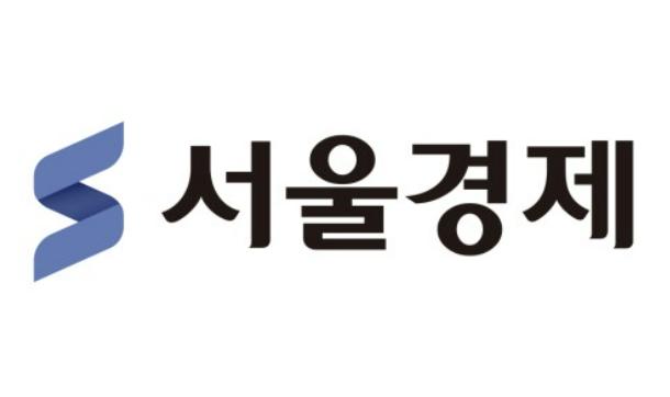 서울경제.png.jpg
