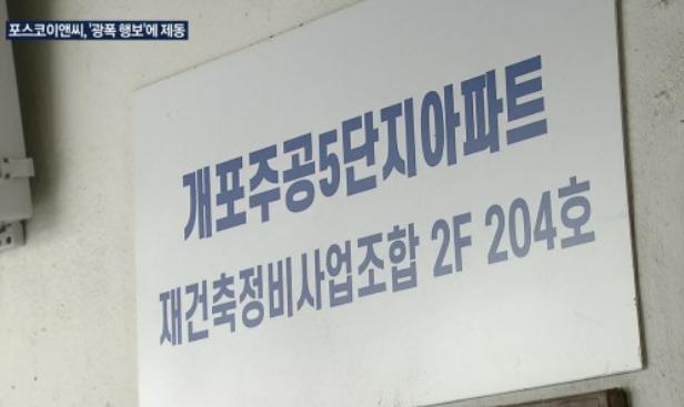 스크린샷 2024-03-08 070301.png.jpg