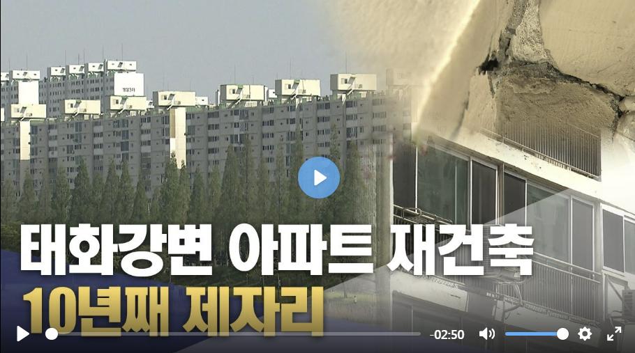 스크린샷 2024-04-18 064939.png.jpg