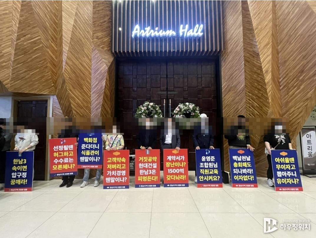 스크린샷 2024-05-03 065831.png.jpg
