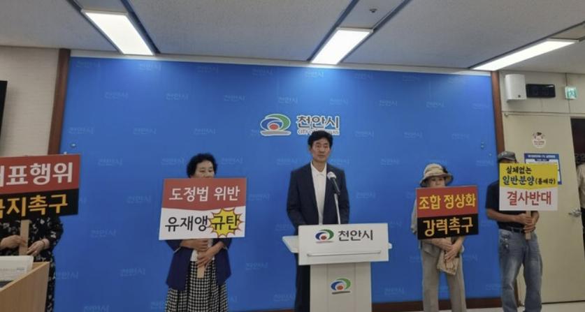화면 캡처 2024-07-25 071555.png.jpg