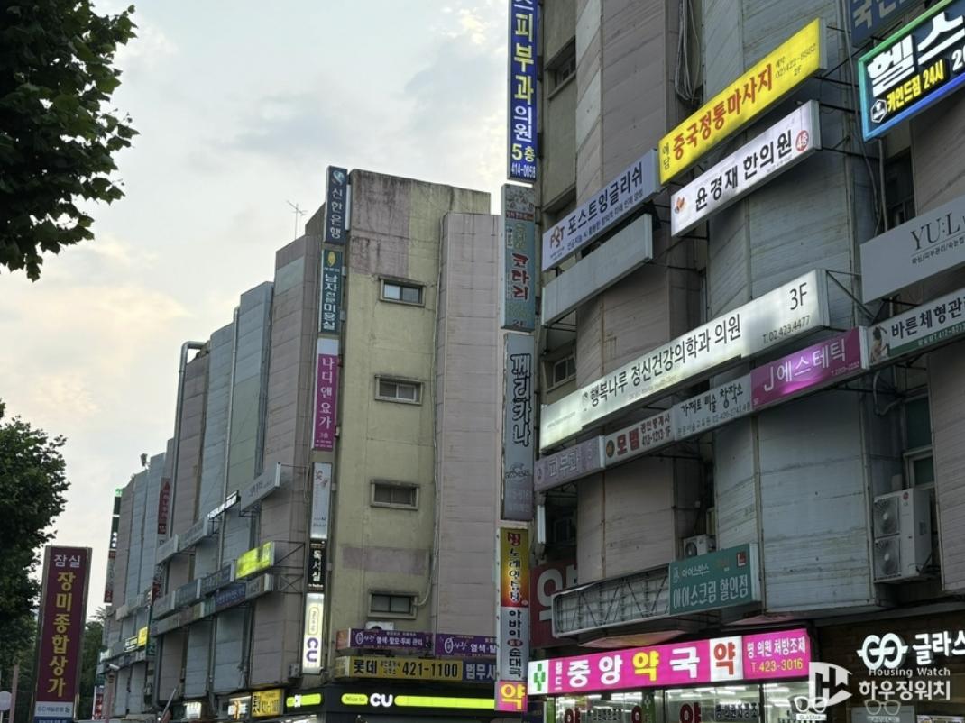 화면 캡처 2024-07-25 071219.png.jpg