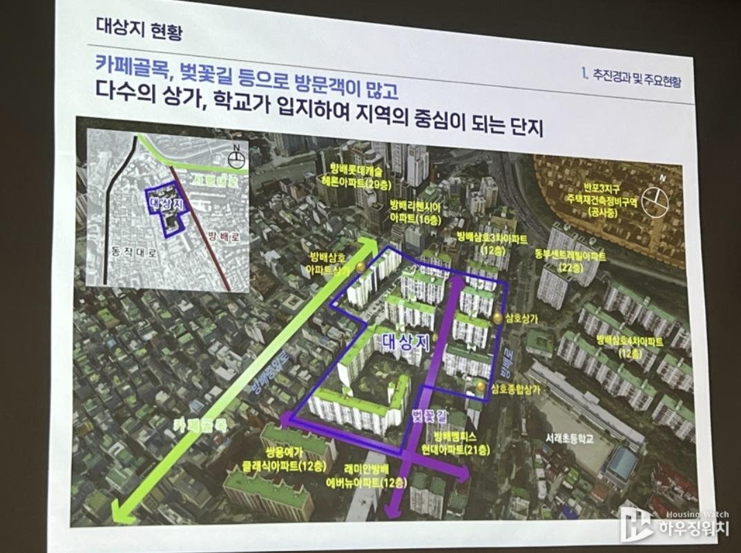 화면 캡처 2024-07-26 070331.png.jpg