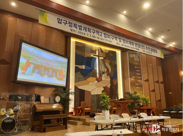 화면 캡처 2024-07-31 070652.png.jpg