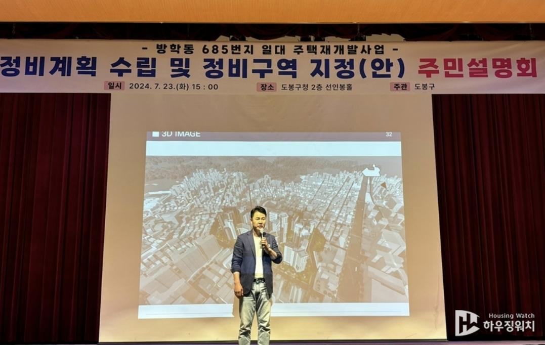 화면 캡처 2024-08-06 065506.png.jpg