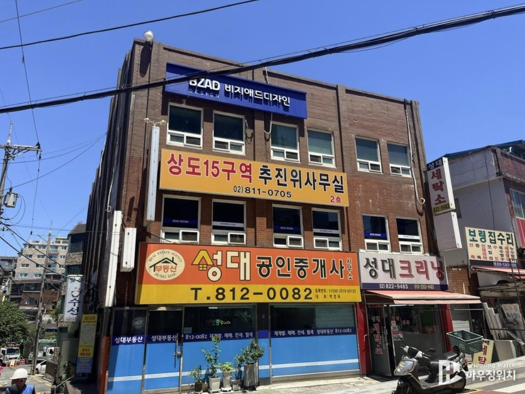 화면 캡처 2024-08-07 070247.png.jpg