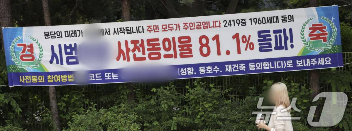 화면 캡처 2024-08-09 072309.png.jpg