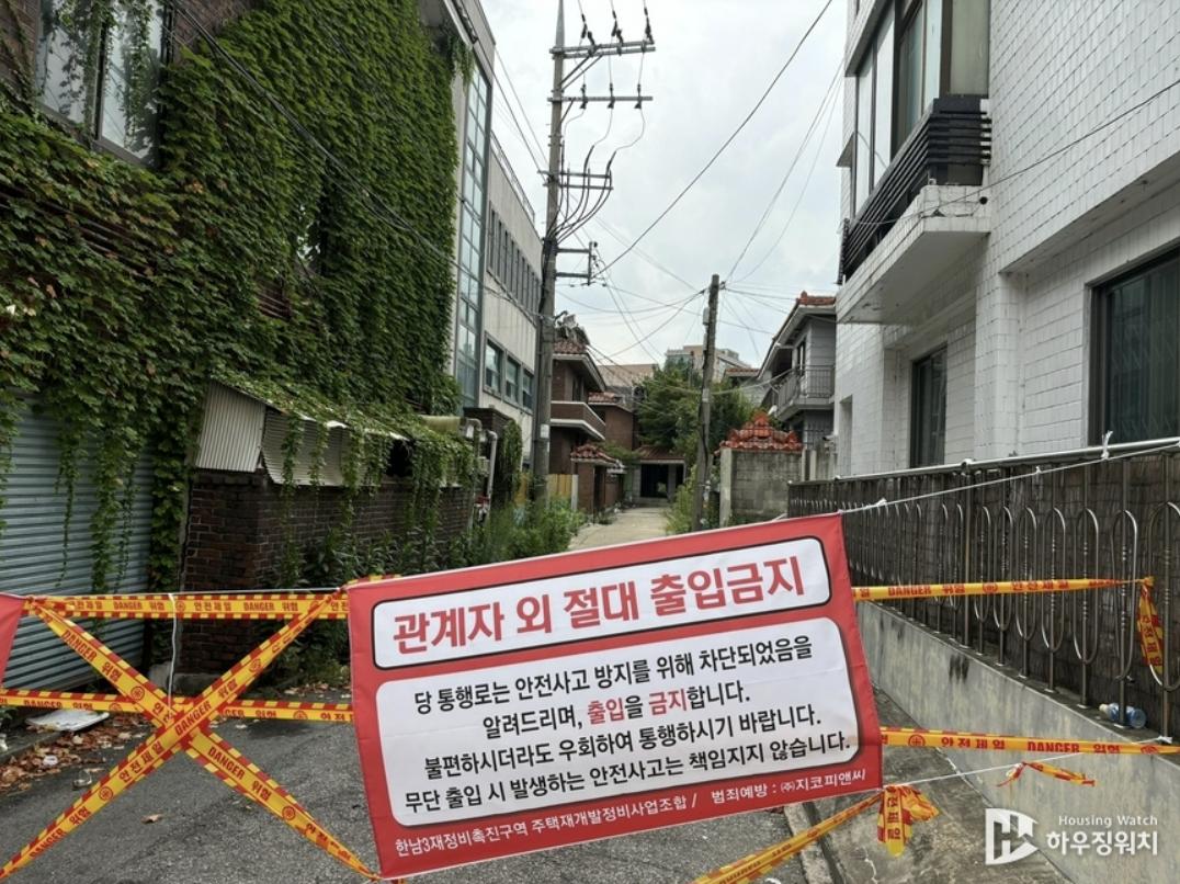 화면 캡처 2024-08-14 070632.png.jpg