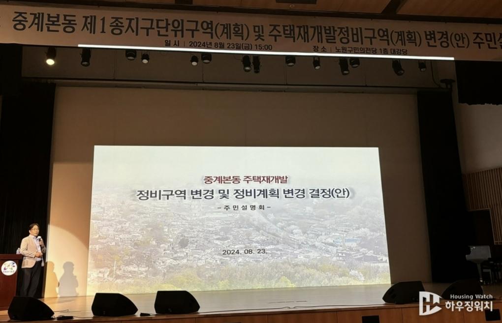 화면 캡처 2024-09-02 071147.png.jpg