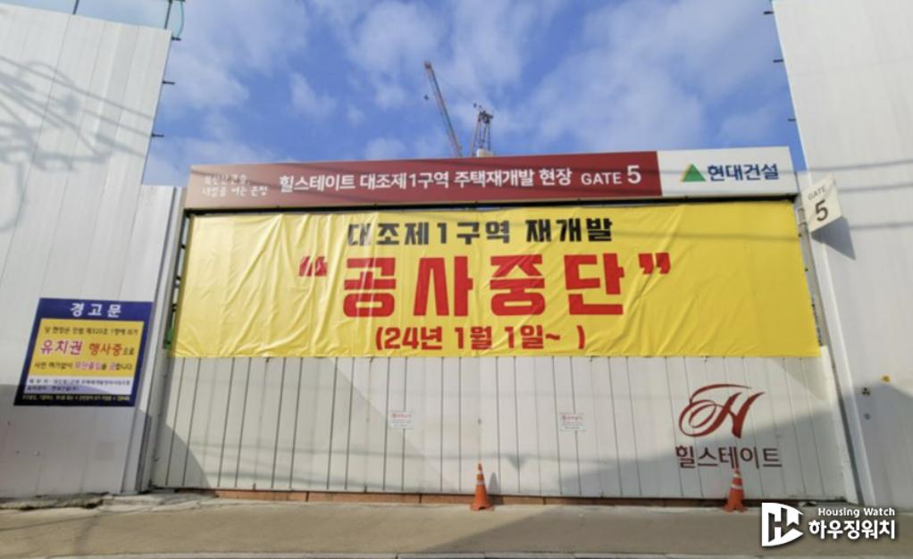 화면 캡처 2024-09-02 071257.png.jpg