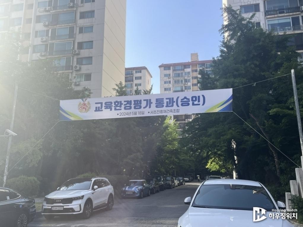 화면 캡처 2024-09-06 065805.png.jpg