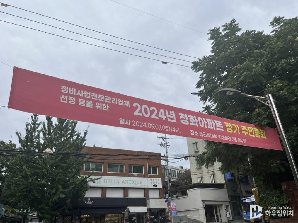 화면 캡처 2024-09-09 070021.png.jpg