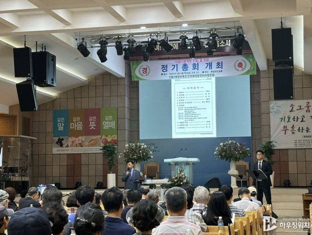 화면 캡처 2024-09-13 072119.png.jpg