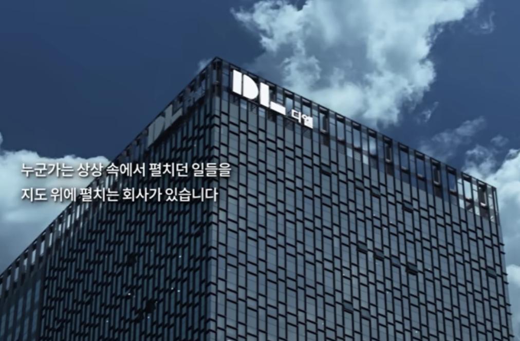 화면 캡처 2024-09-20 071611.png.jpg