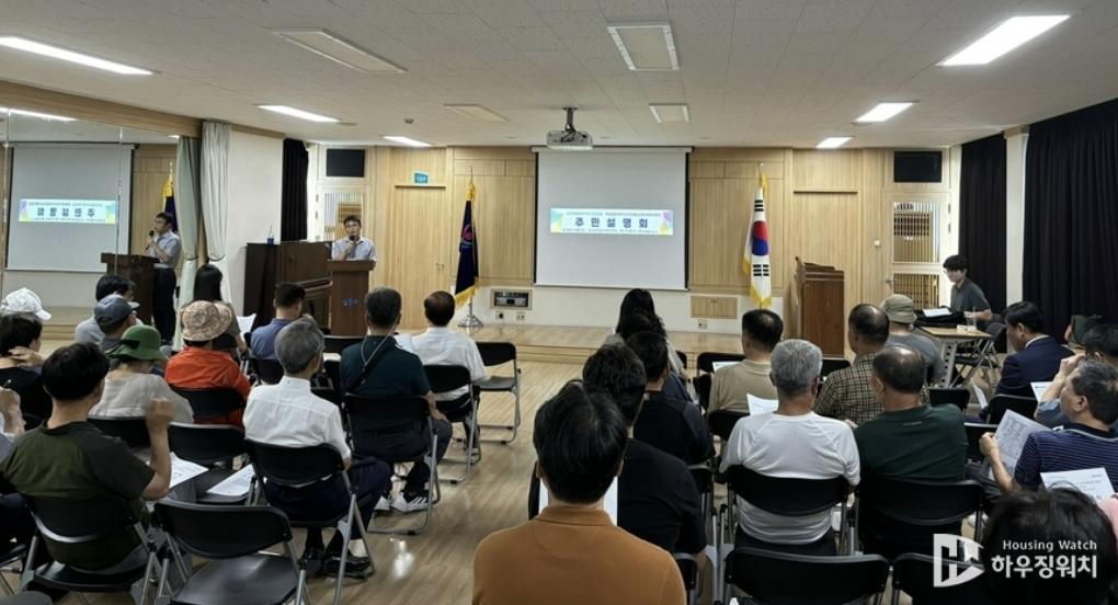 화면 캡처 2024-09-25 071801.png.jpg