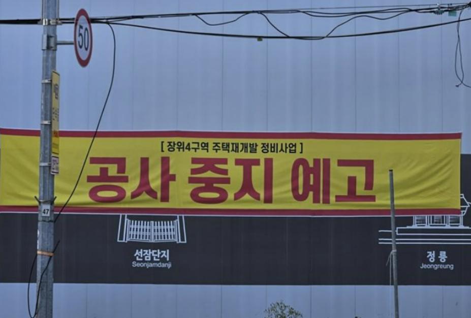 화면 캡처 2024-09-27 070430.png.jpg