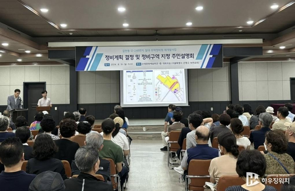 화면 캡처 2024-09-27 070331.png.jpg