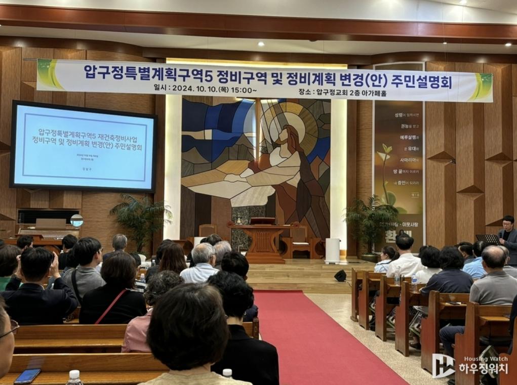 화면 캡처 2024-10-17 071914.png.jpg