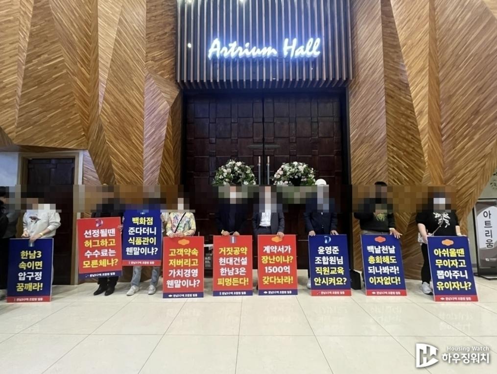 화면 캡처 2024-10-17 071721.png.jpg