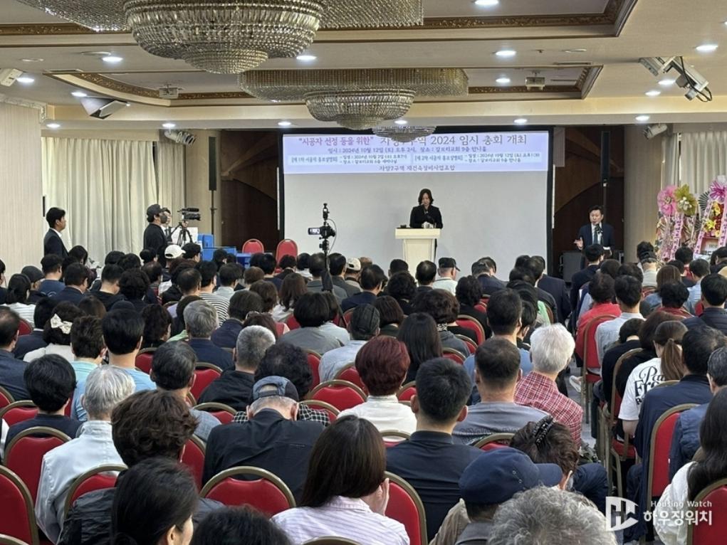 화면 캡처 2024-10-18 071634.png.jpg