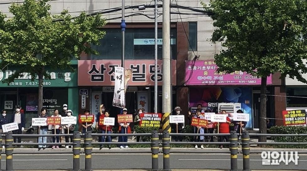 화면 캡처 2024-10-22 070245.png.jpg