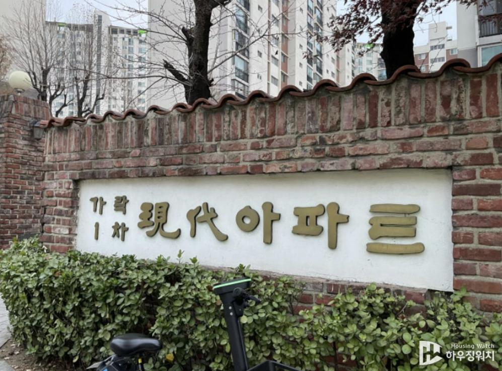 화면 캡처 2024-11-06 072112.png.jpg
