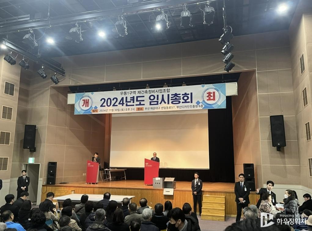 화면 캡처 2024-12-02 070938.png.jpg
