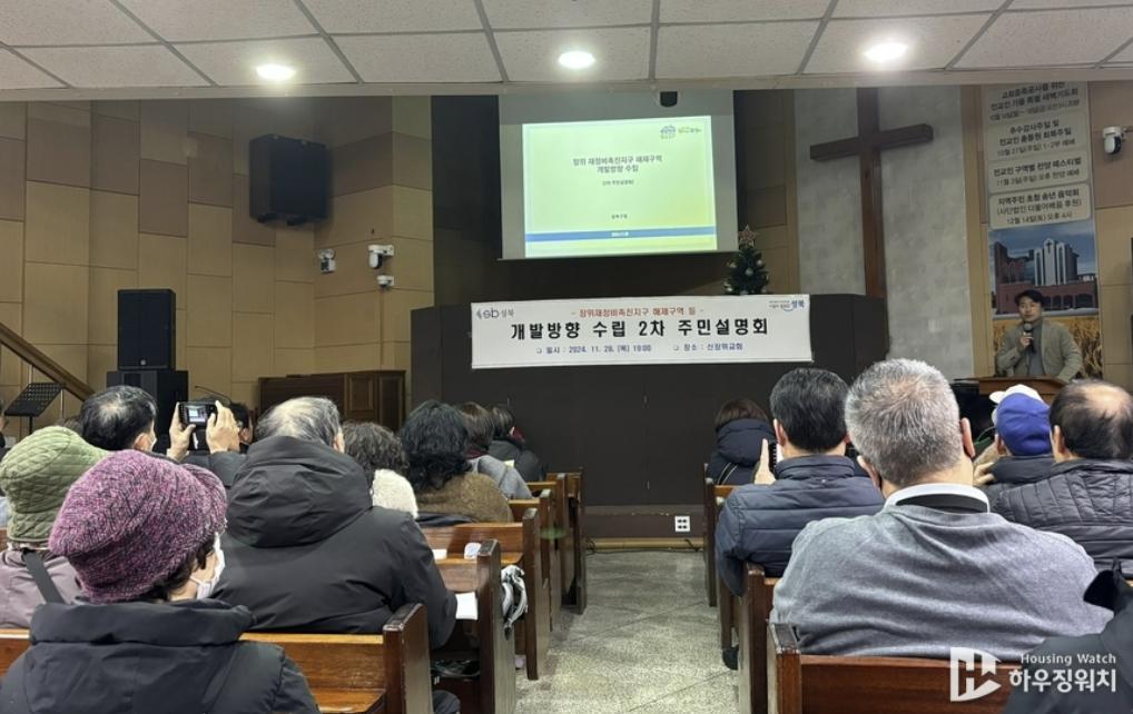 화면 캡처 2024-12-04 065201.png.jpg