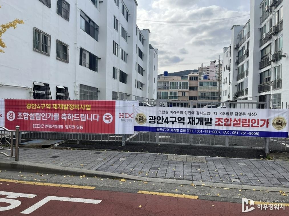 화면 캡처 2024-12-12 070232.png.jpg