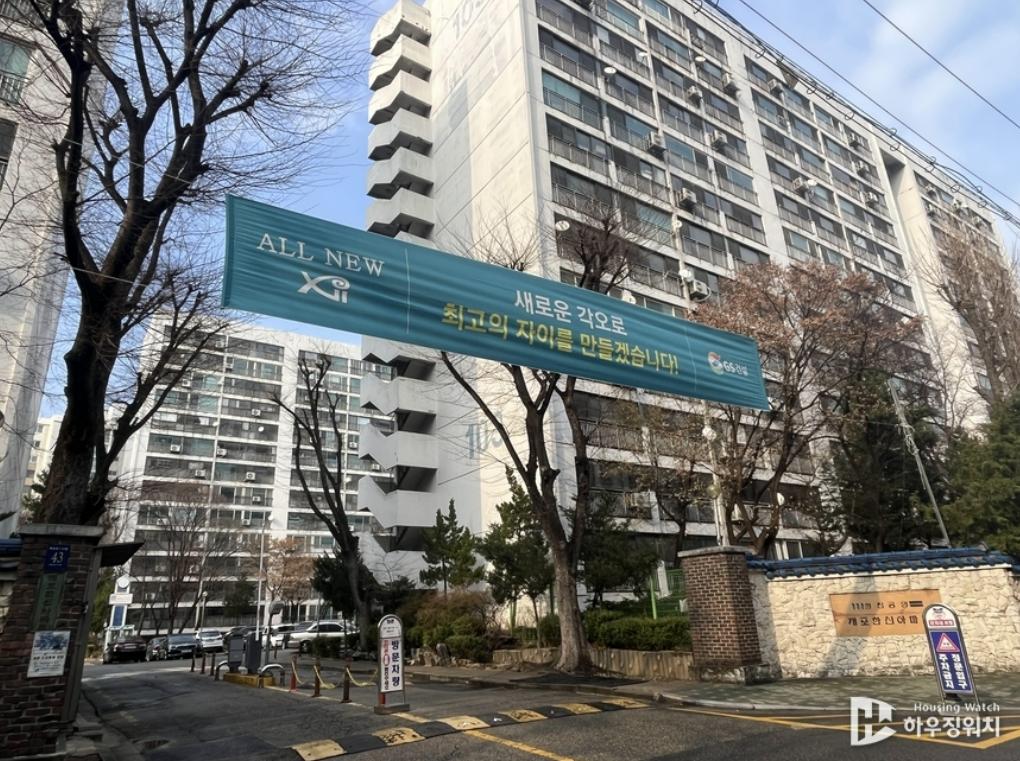 화면 캡처 2024-12-31 070836.png.jpg
