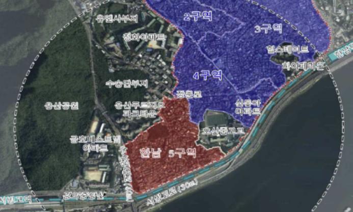 화면 캡처 2025-01-03 071247.png.jpg