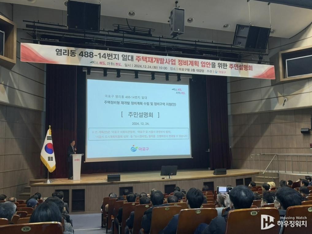 화면 캡처 2025-01-14 070612.png.jpg