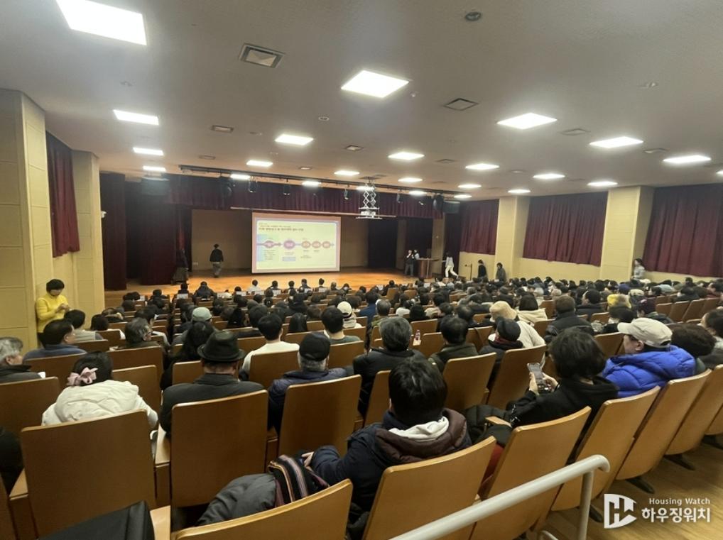 화면 캡처 2025-01-22 071009.png.jpg