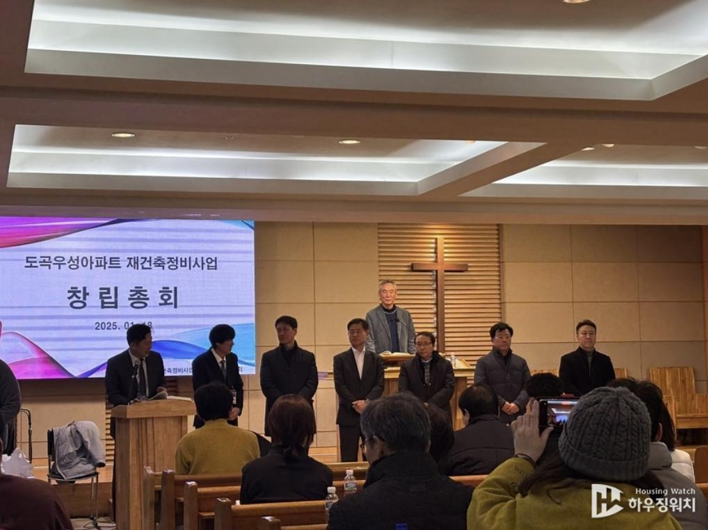 화면 캡처 2025-01-23 072949.png.jpg