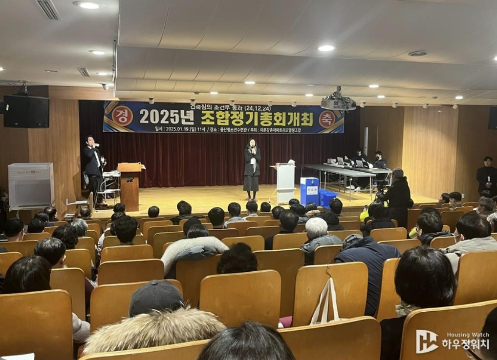 화면 캡처 2025-01-24 072601.png.jpg