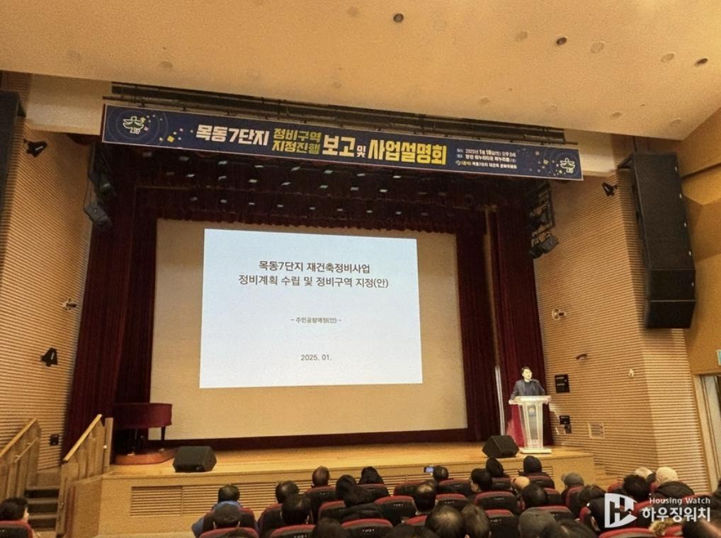 화면 캡처 2025-01-24 072833.png.jpg