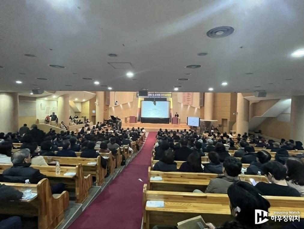 화면 캡처 2025-01-31 064035.png.jpg