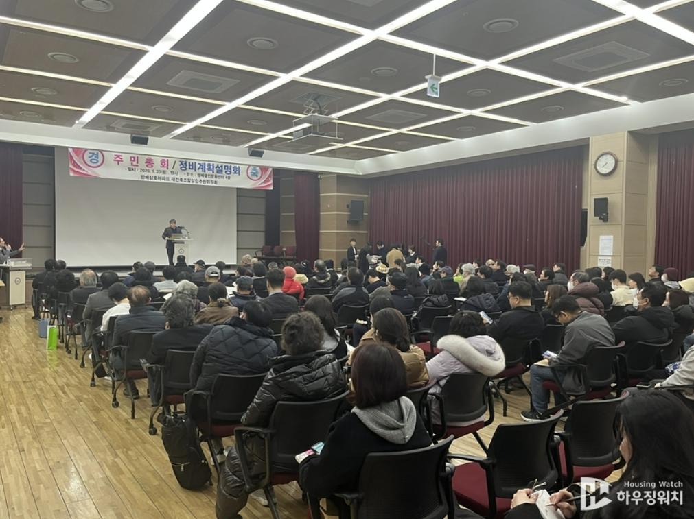 화면 캡처 2025-01-31 063946.png.jpg
