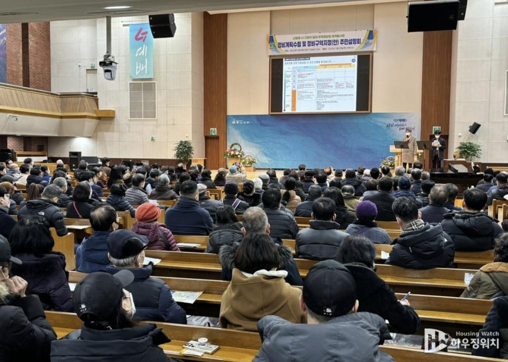 화면 캡처 2025-02-06 072529.png.jpg