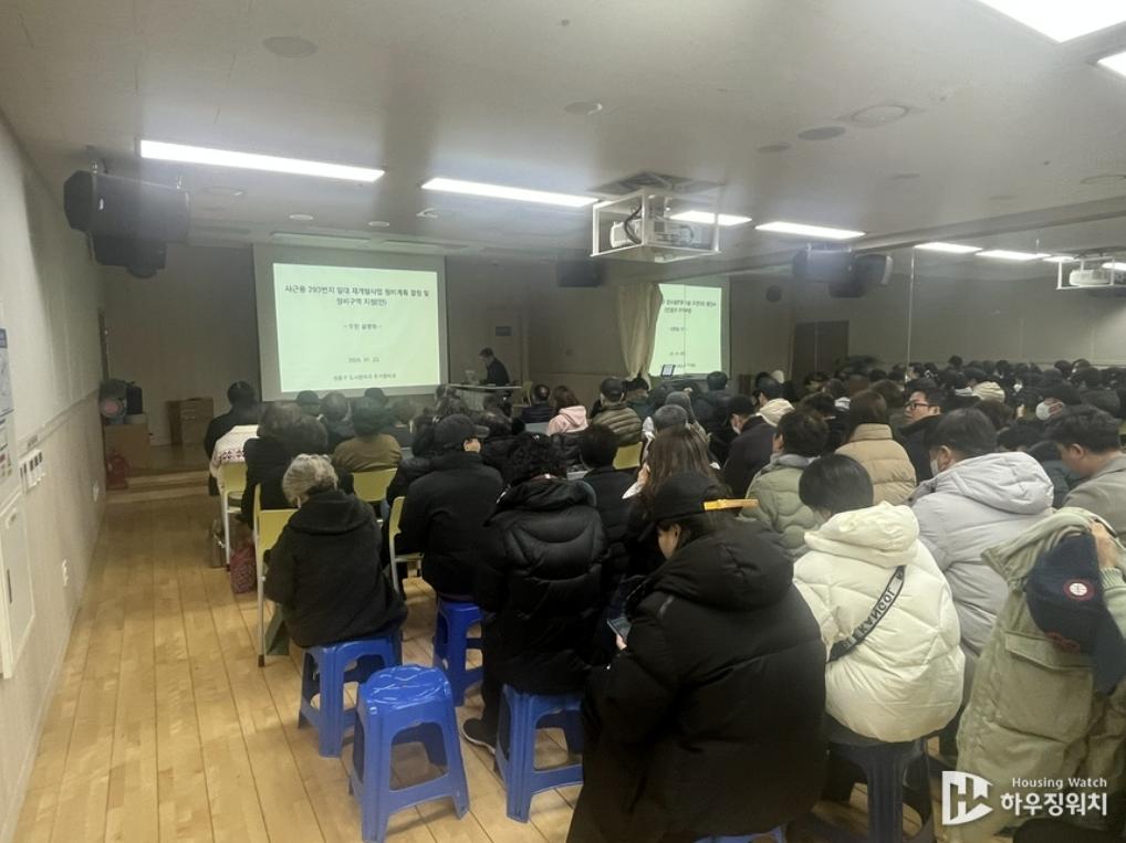 화면 캡처 2025-02-13 072204.png.jpg