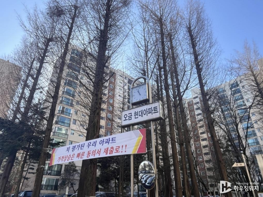 화면 캡처 2025-02-24 065623.png.jpg