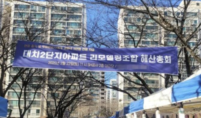 화면 캡처 2025-02-24 065405.png.jpg