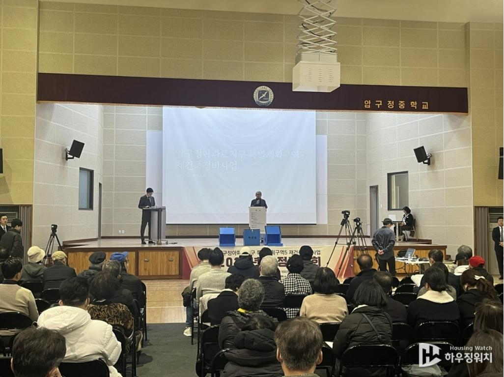 화면 캡처 2025-03-10 070530.png.jpg